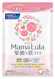 葉酸サプリのおすすめ人気ランキング【妊娠・妊活中の栄養補給に!2026年6月】 4