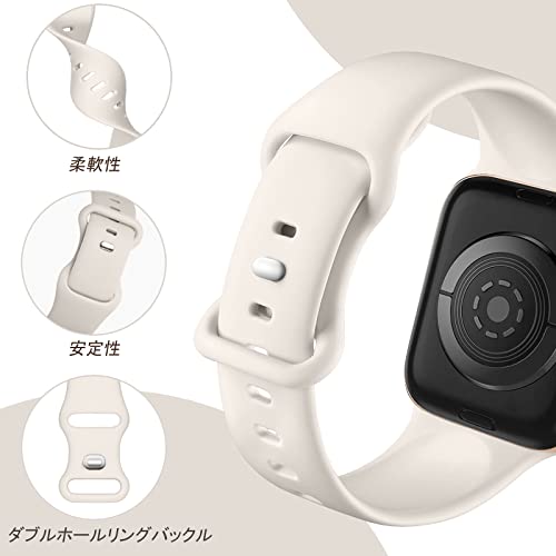 アップルウォッチバンド 3