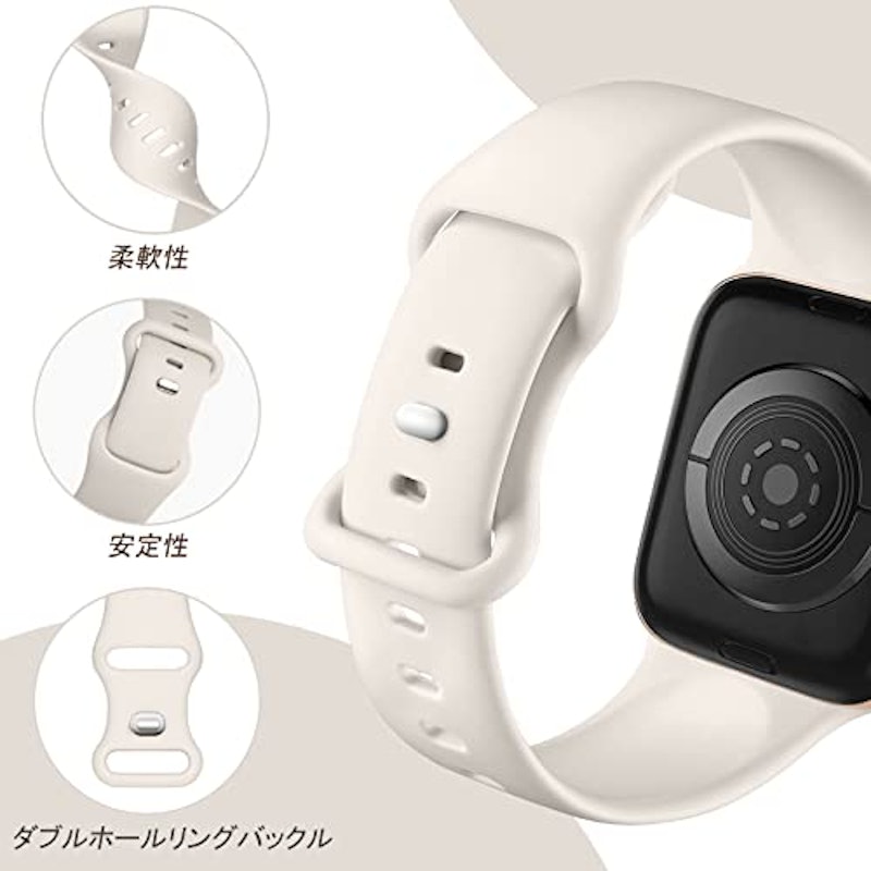 アップルウォッチバンド 3