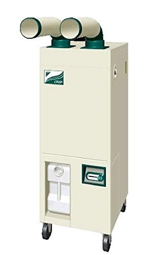200V スポットクーラー スポットクーラー200V｜マツオカ建機｜三重で建設機械・重機のレンタル