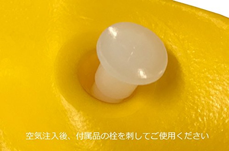 ボディーボール 2
