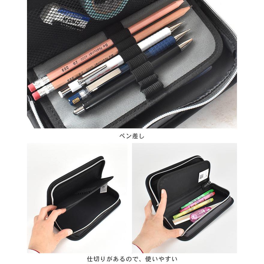 フラットペンケース 7
