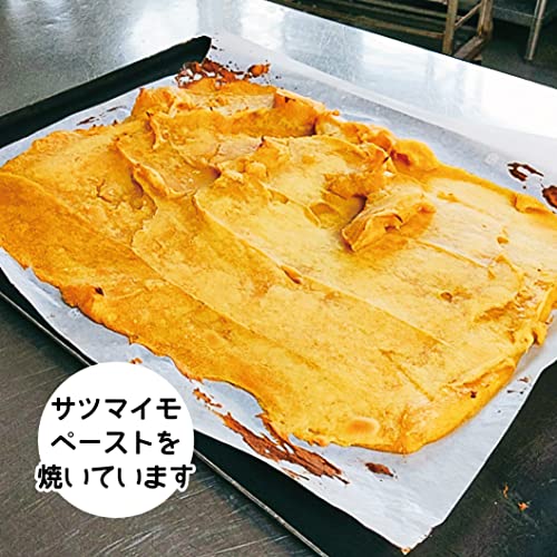 焼いも羊羹 4