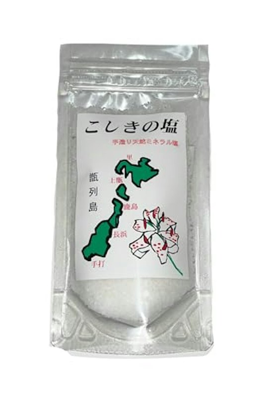 こしきの塩 1