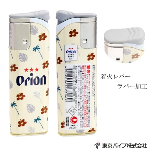 使い切りターボライター 5