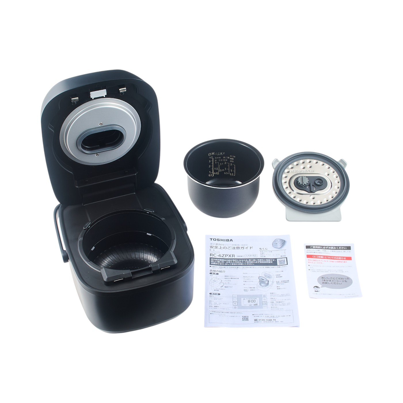炊飯器・餅つき機 TOSHIBA RC-6ZPXR Amazon | TOSHIBA(東芝) 炊飯器 3.5合 RC-6ZPXR(K) ブラック