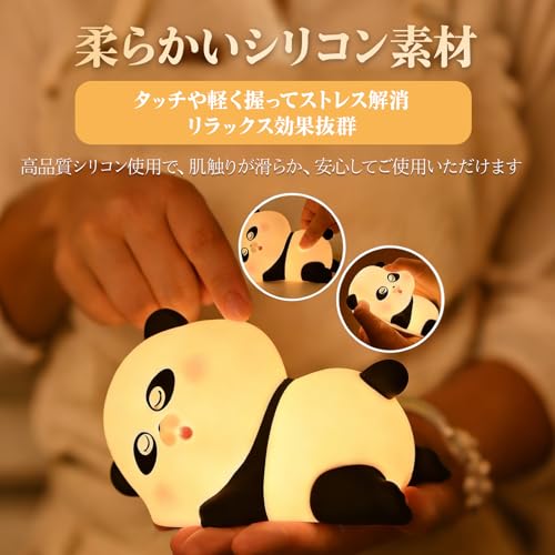 ベッドサイドランプ 3