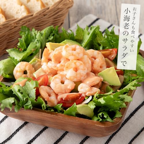 天然芝えびむき身 5