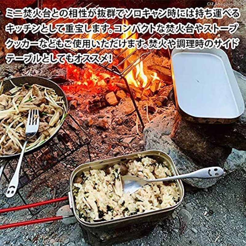メッシュ&アルミテーブル 5