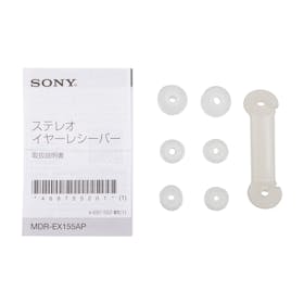 SONY ステレオイヤーレシーバー MDR-E868MP1 SONY ステレオイヤー SONY ステレオイヤーレシーバー MDR-E868MP1 SONY ステレオイヤー