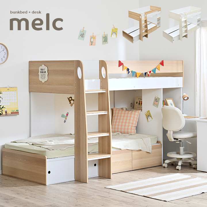 21年 二段ベッドのおすすめ人気ランキング選 Mybest