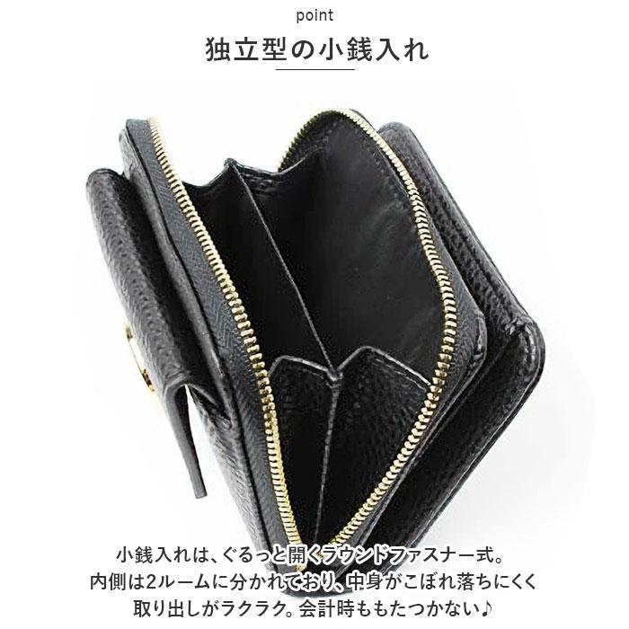 Blanc Pomme 二つ折り財布  5