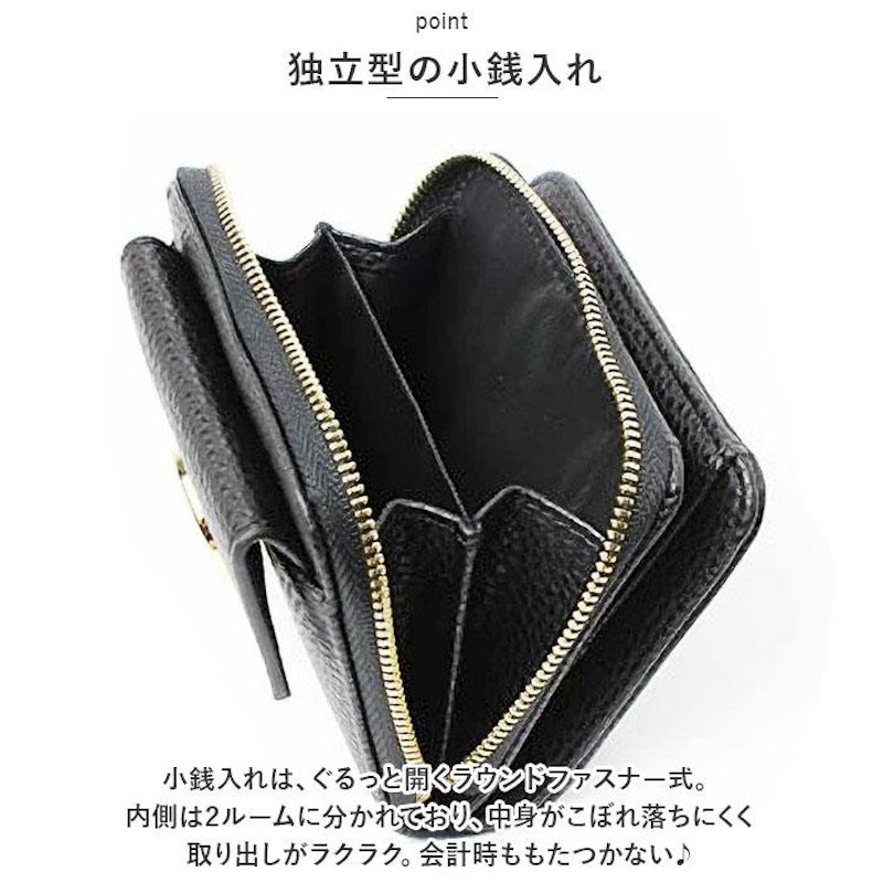 Blanc Pomme 二つ折り財布 5