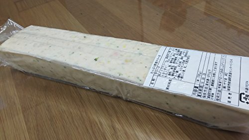 たっぷり野菜のテリーヌ 1