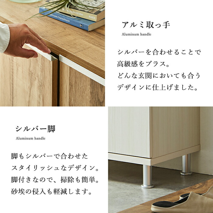 シューズボックス コースト 9