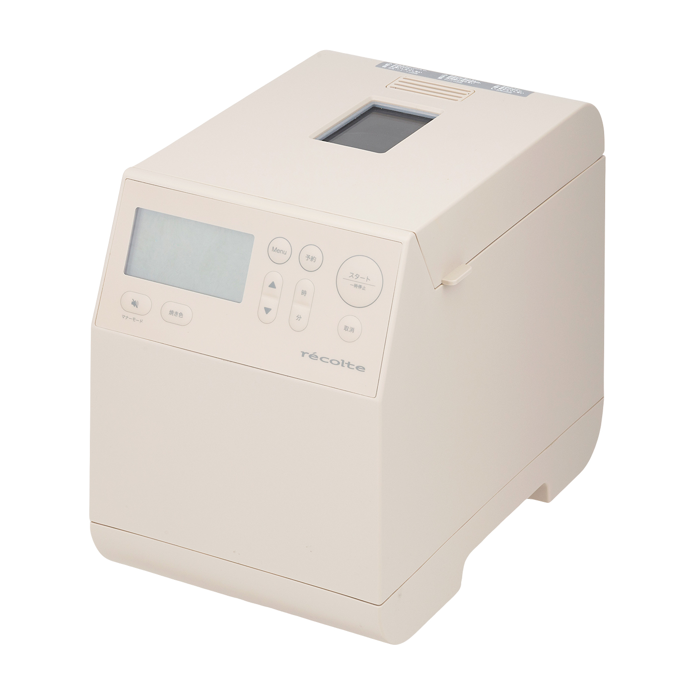 【美品】　recolte コンパクトホームベーカリー RBK-1 レコルト コンパクトベーカリー／クリームホワイト RBK-1 (W