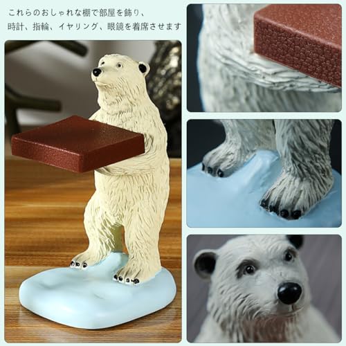 腕時計スタンド 3