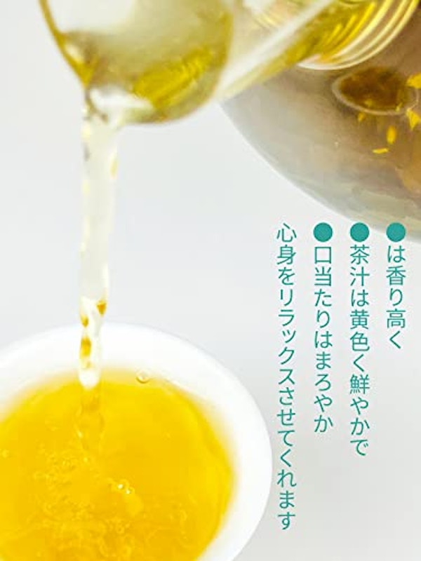 茉莉花茶 2