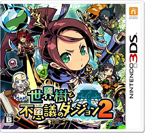 ニンテンドー3DSのRPGのおすすめ人気ランキング65選【2024年】 | マイベスト