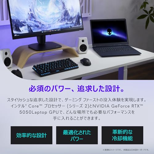 16 Auroraゲーミング ノートパソコン 3