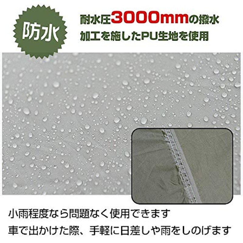 カーサイドタープ 4