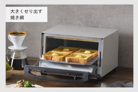 ミラーガラスオーブントースター 4