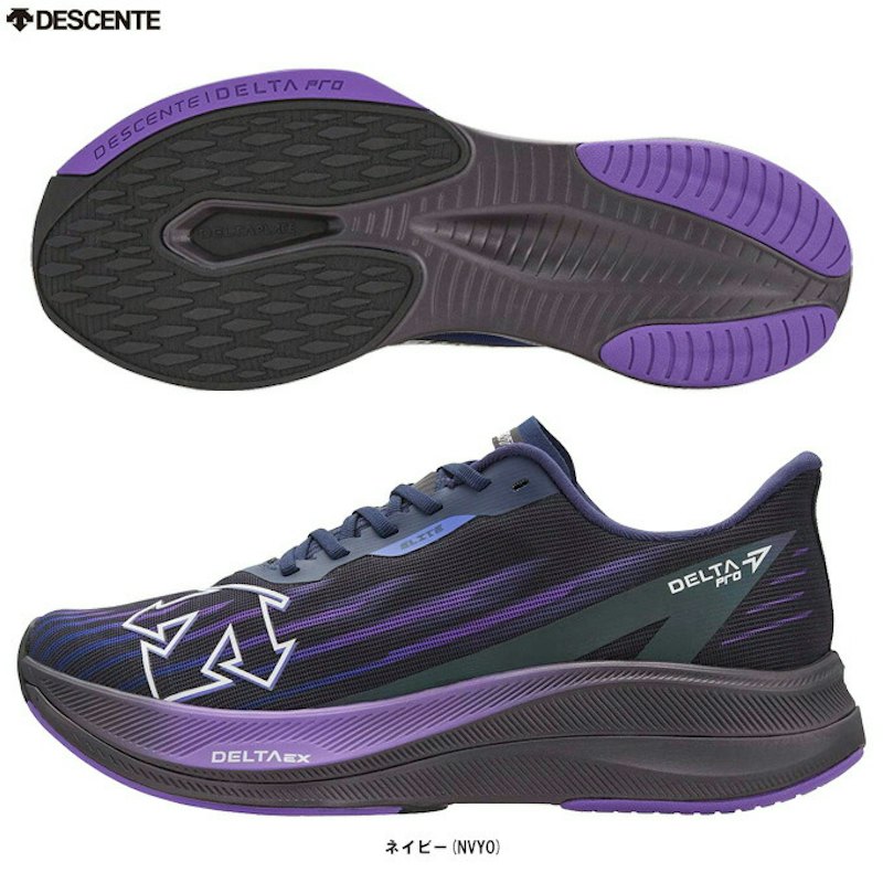 DELTA PRO ELITE 1