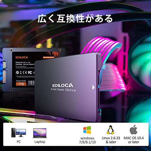 ES106 SSD 6