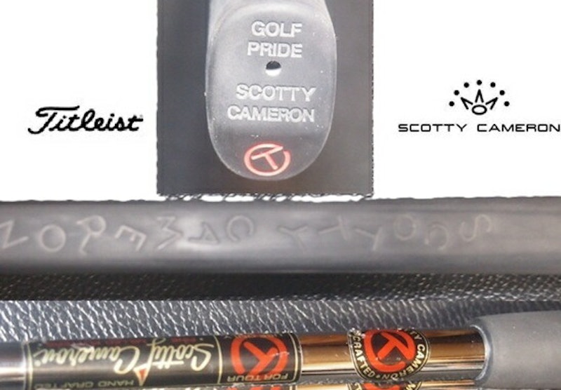 PHANTOM X T5 TOUR ONLY PROTOTYPE 3