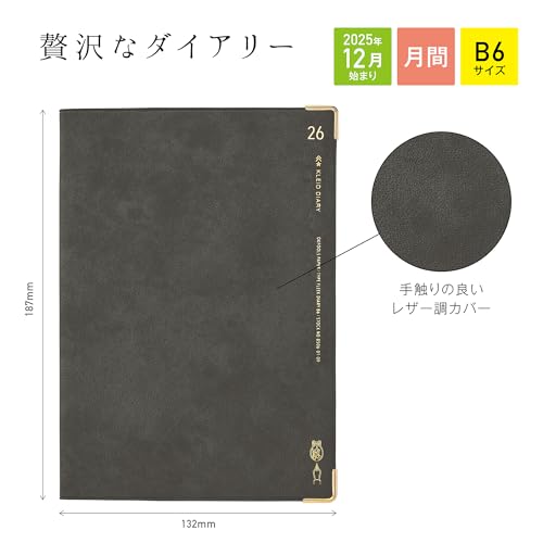 Fleek binder notes A5 2