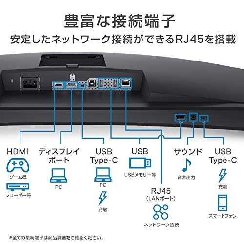 se2417hg コレクション スピーカー