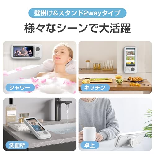 防水ケース 7