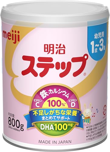 フォローアップミルクのおすすめ人気ランキング【2026年6月】 | マイベスト