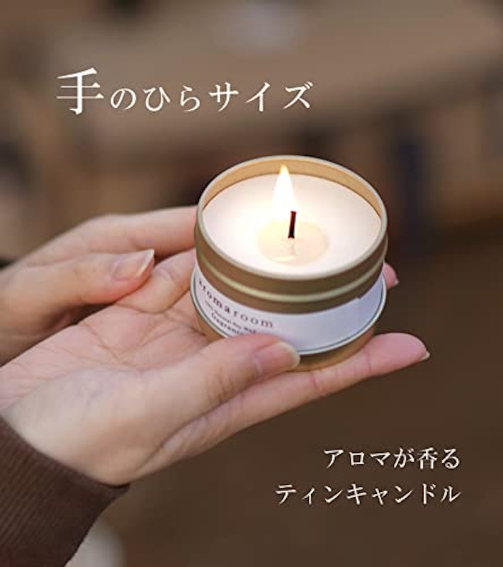 22年 アロマキャンドルのおすすめ人気ランキング23選 Mybest 22年 アロマキャンドルのおすすめ人気ランキング23選 Mybest
