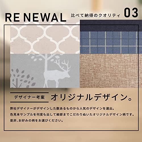 パネルヒーター 6
