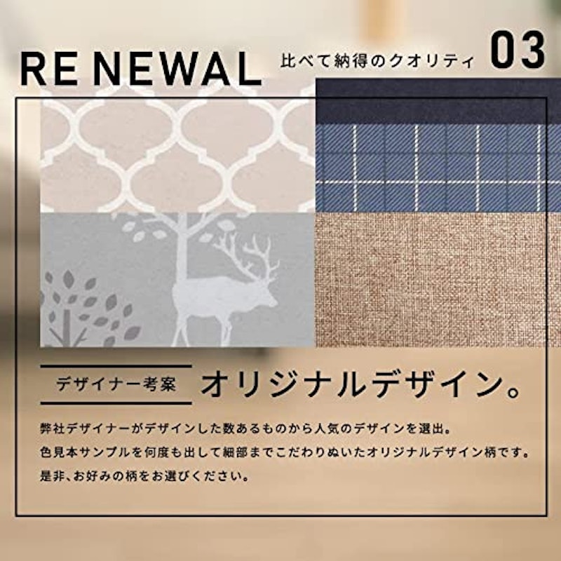 パネルヒーター 6
