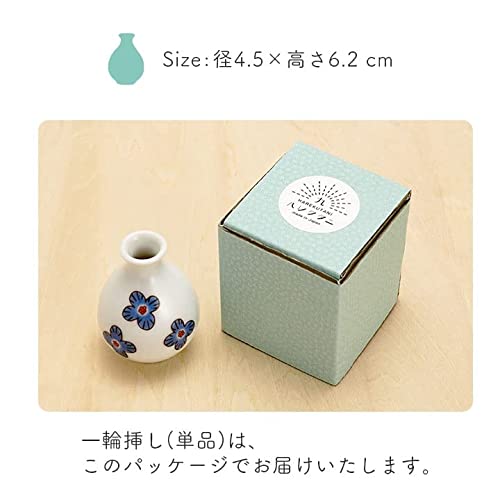 九谷焼の花瓶のおすすめ人気ランキング【2026年1月】 | マイベスト