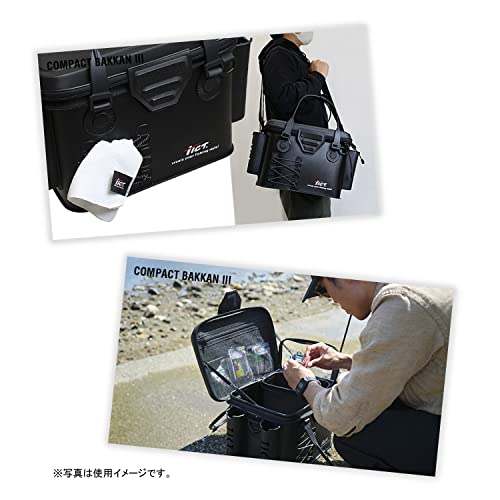 コンパクトバッカン3 4