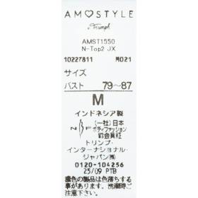 トリンプ・インターナショナル・ジャパン AMOSTYLE 見せKawa ホールドナイトブラ 10227811 クチコミ評価・評判&検証レビュー 5