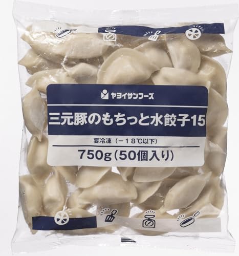 三元豚のもちっと水餃子15 1