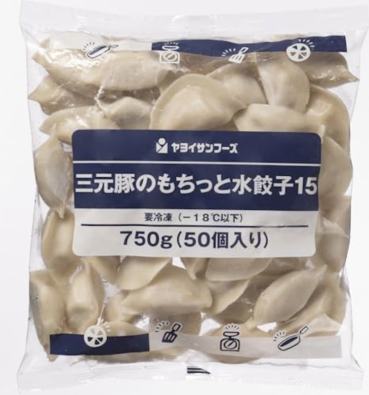 三元豚のもちっと水餃子15 1