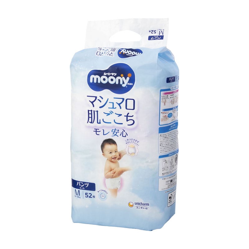 マシュマロ肌ごこち 1