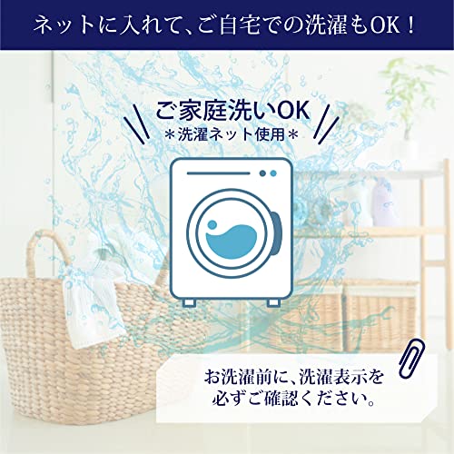 ピーナッツ あったか掛けふとんカバー 5