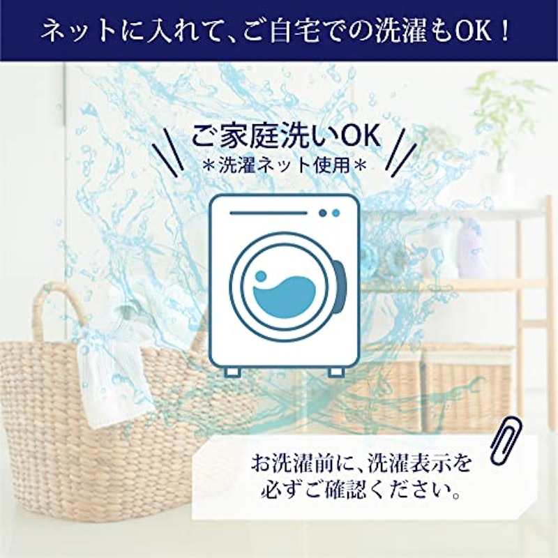 ピーナッツ あったか掛けふとんカバー 5