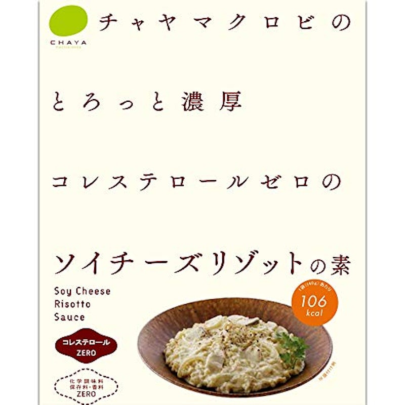 ソイチーズリゾットの素 1