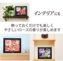 フラワーボックス 3