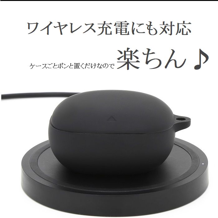 Anker Soundcore Liberty 4 カバーケース 4