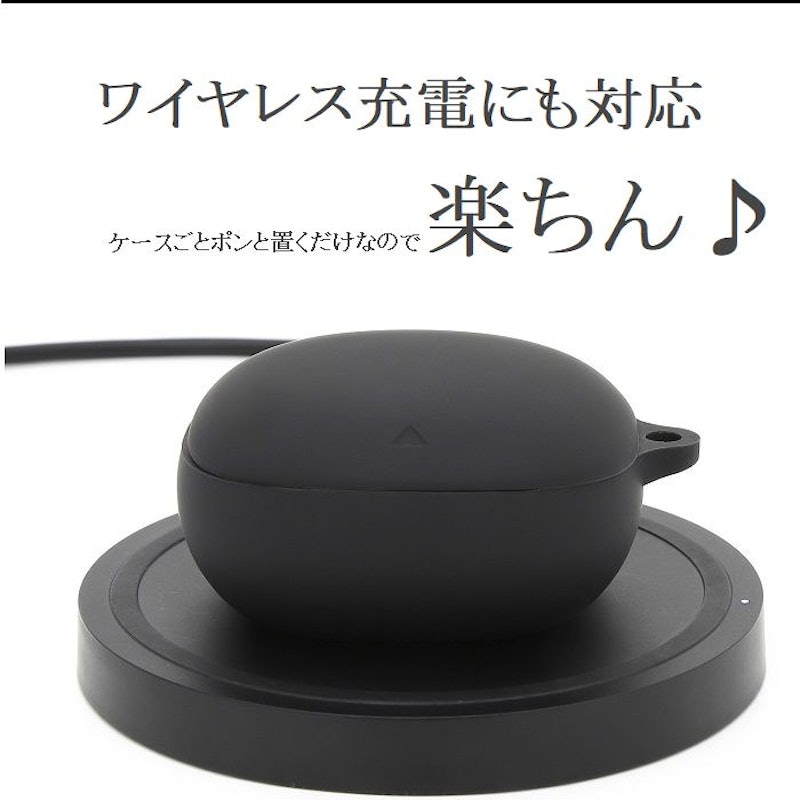 Anker Soundcore Liberty 4 カバーケース 4