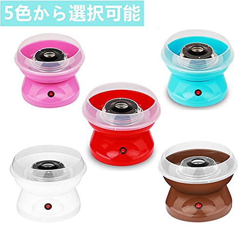 わたあめメーカー  5