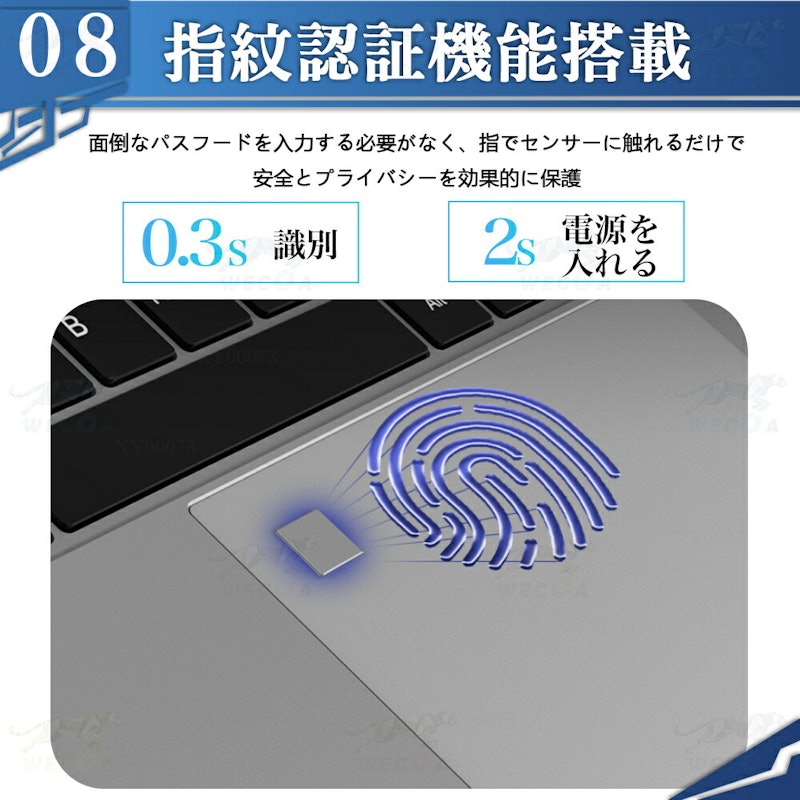 ノートパソコン 9